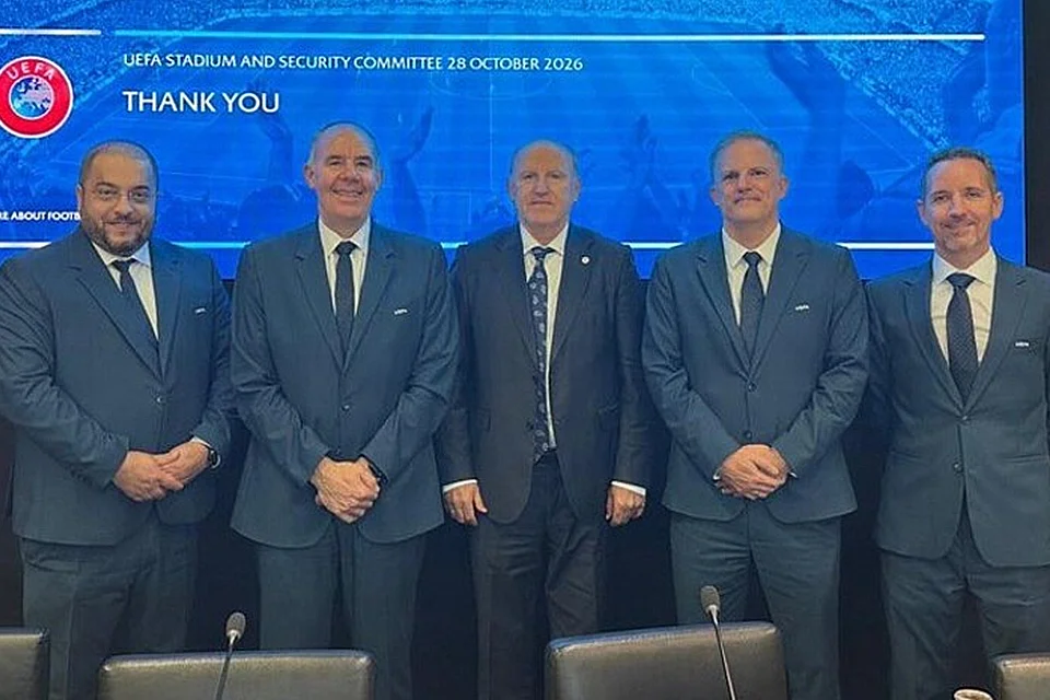 UEFA Stadyum ve Güvenlik Komitesi, Nyon'da toplandı!