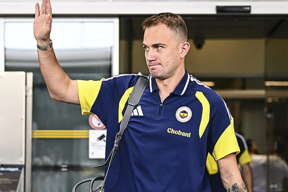 Fenerbahçe’de Mert Günok sakatlandı!