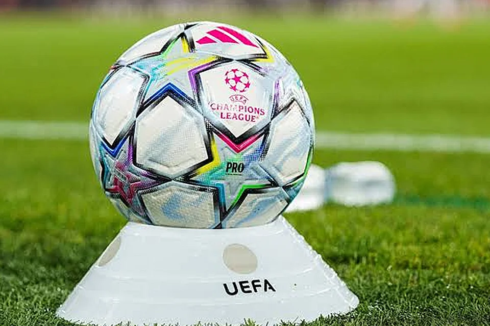 Şampiyonlar Ligi'nde gol rekoru kırıldı!