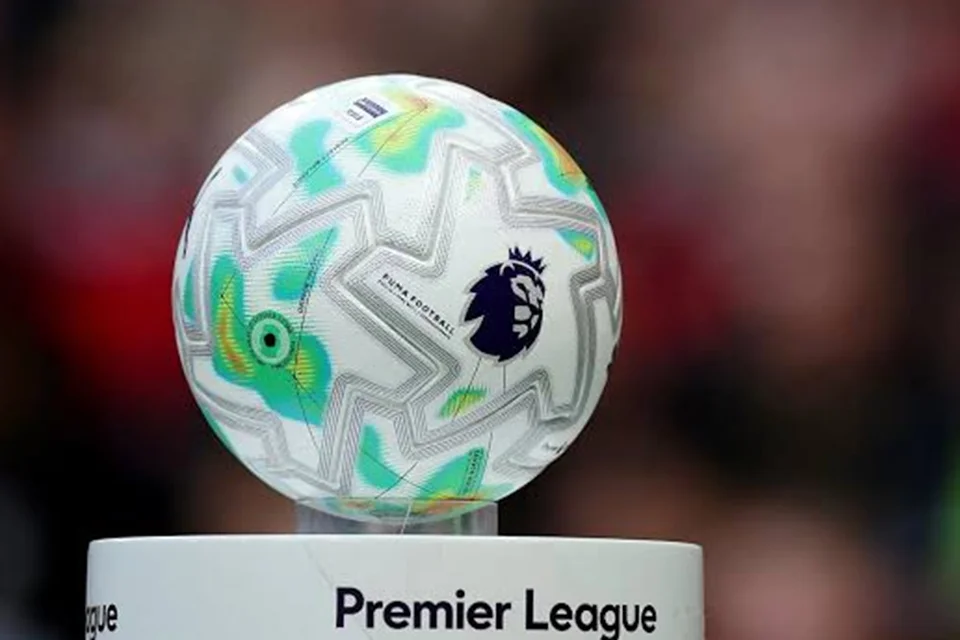 İngiltere Premier Lig'de transfer rekoru kırıldı!